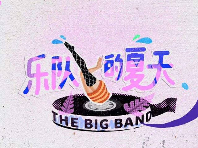 2019郑州国际会展中心近期有哪些演出