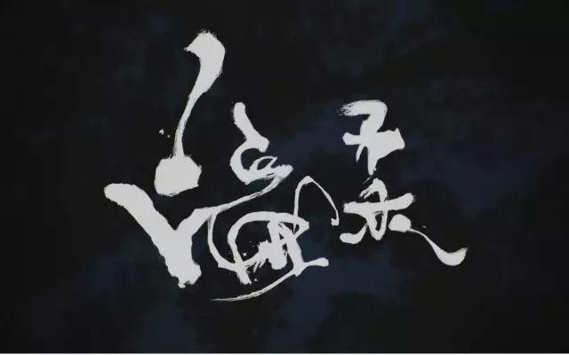2023五月天上海演唱会门票信息及在线订票 2023五月天上海演唱会门票信息及在线订票