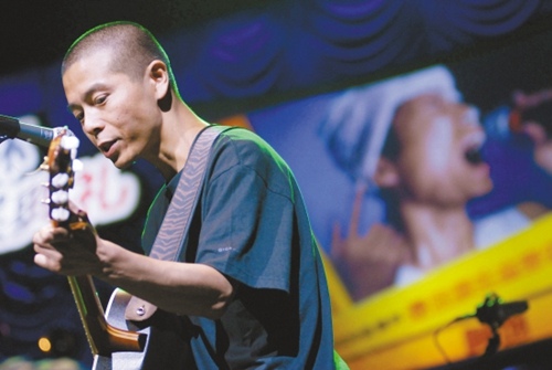 苏阳北京演唱会2019