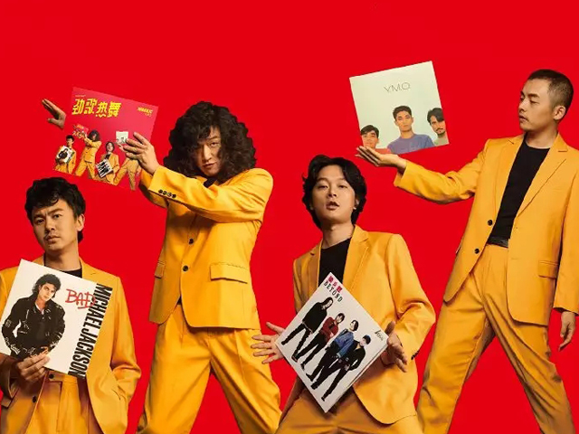 2019ROCKBALL音乐节成都站