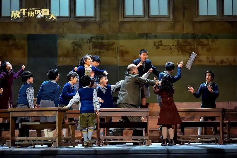2019音乐剧放牛班的春天上海站