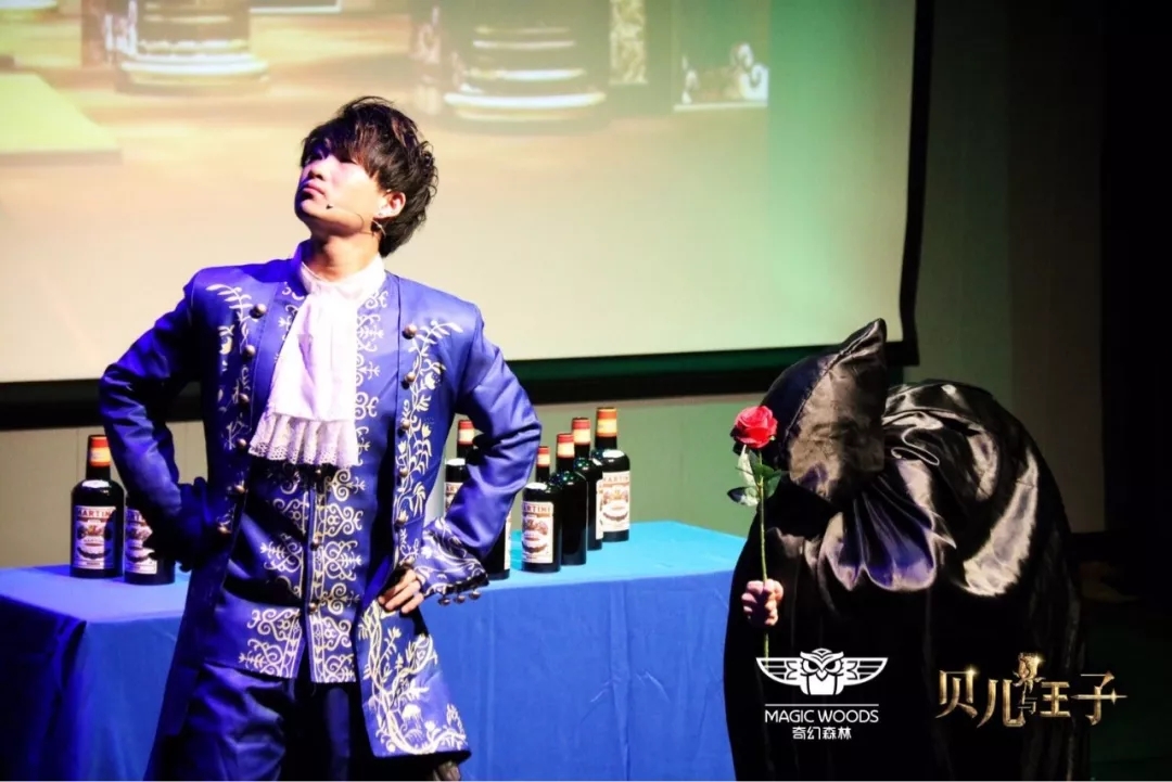 2019魔术剧贝儿与王子北京站