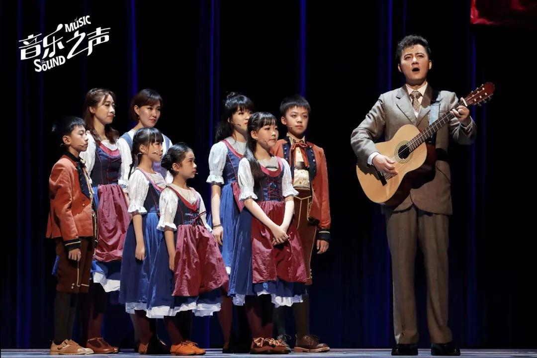 2019音乐剧音乐之声上海站