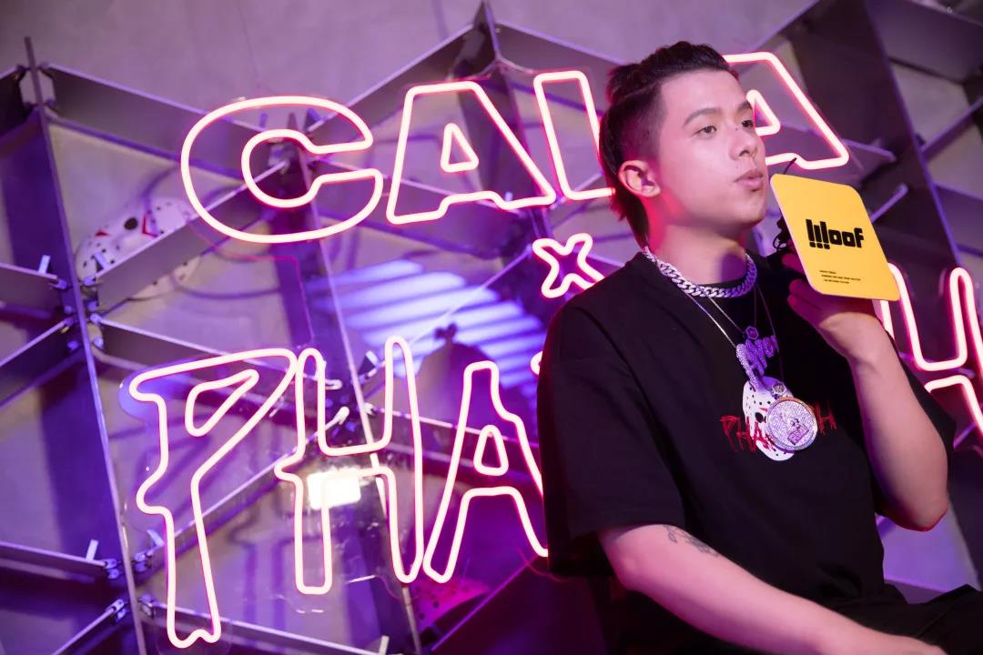 2019法老成都演唱会