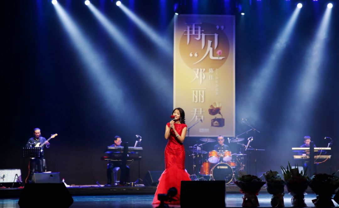 2019陈佳天津演唱会