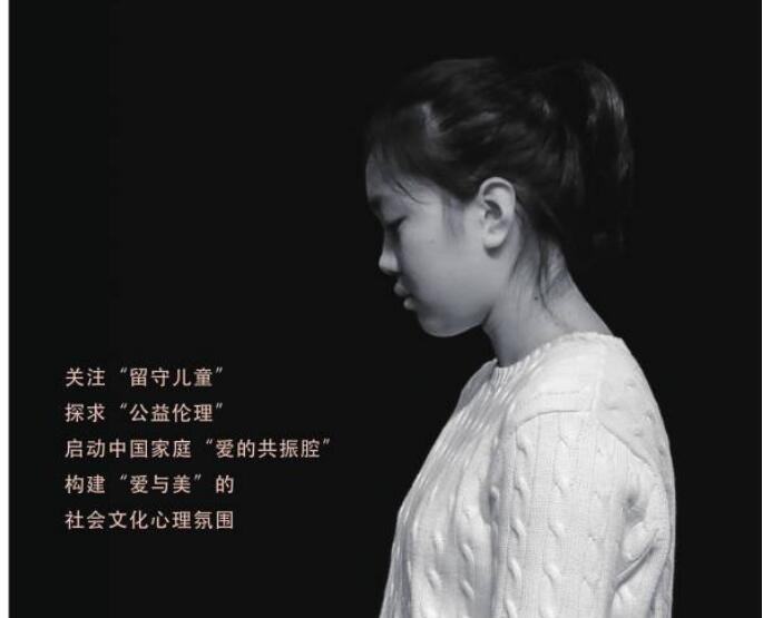 2019心理剧小艺的故事上海站