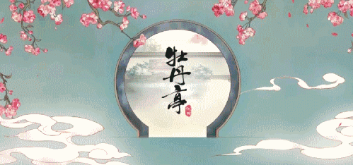 2019国粹芳华上海音乐会