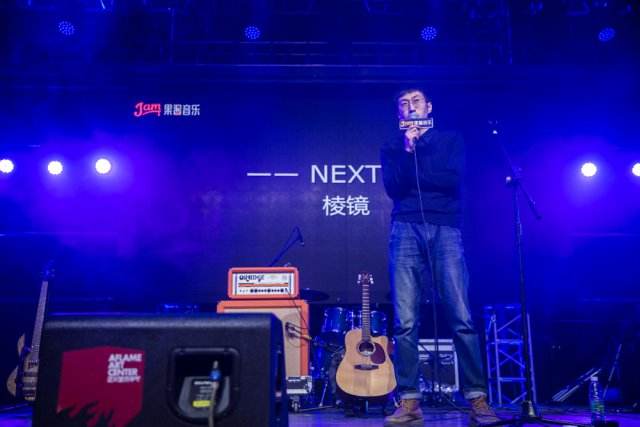 2019棱镜乐队杭州演唱会