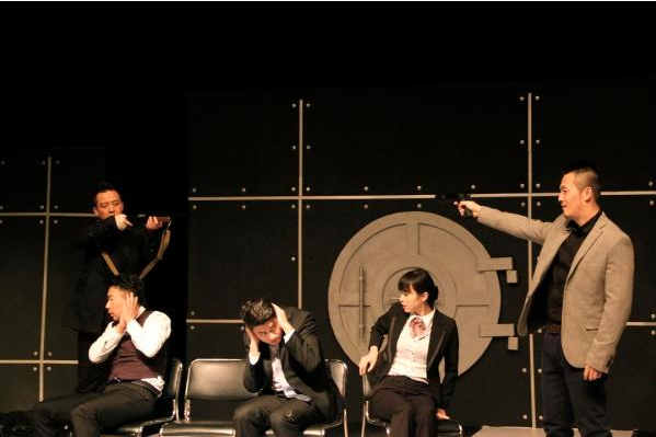 《你好,打劫!》