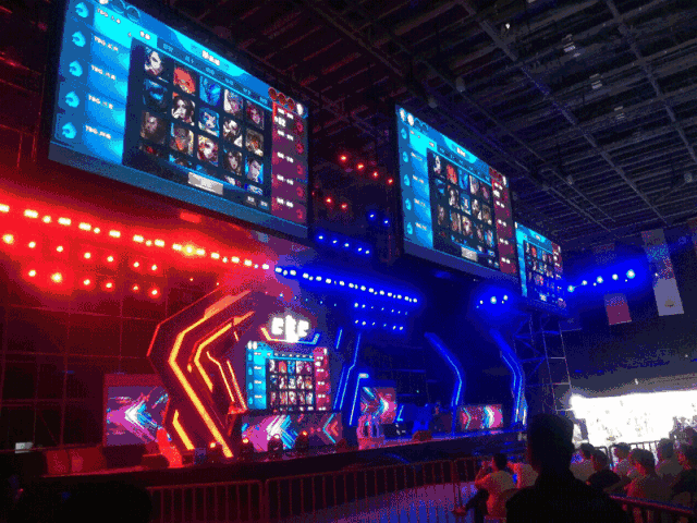 重庆电竞嘉年华