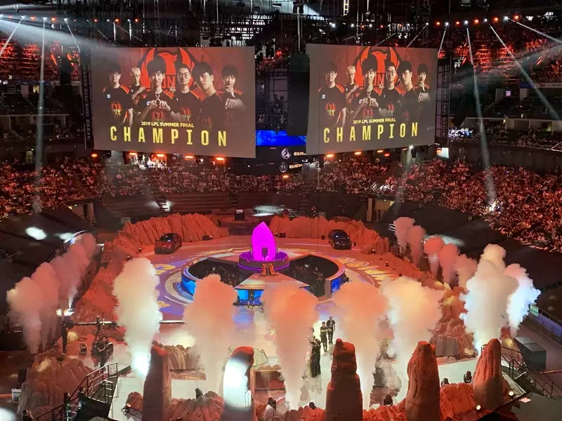 重庆电竞嘉年华