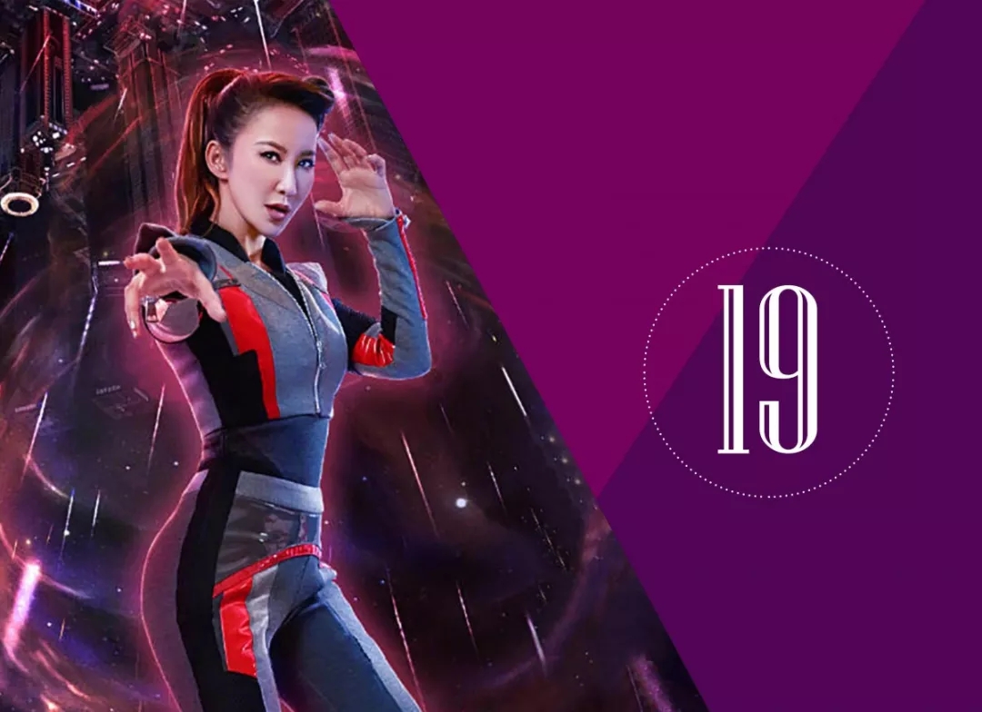 2019李玟巡演