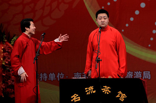 2020天津卫视相声跨年晚会