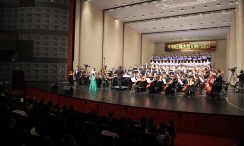 2019中外经典歌曲北京音乐会