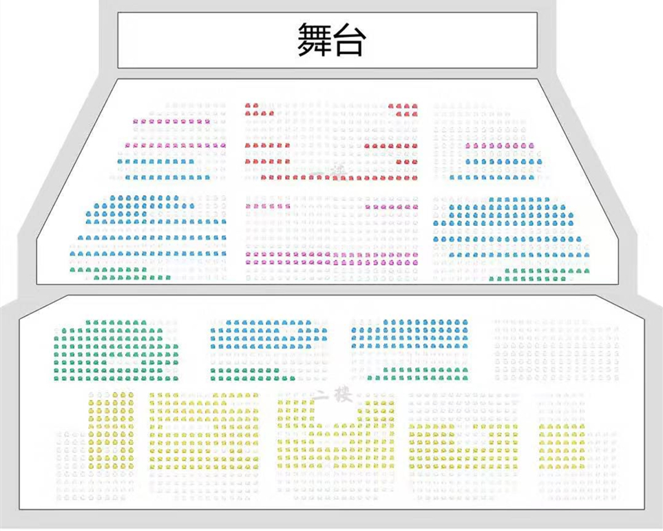 2019河南人民会堂演出排期