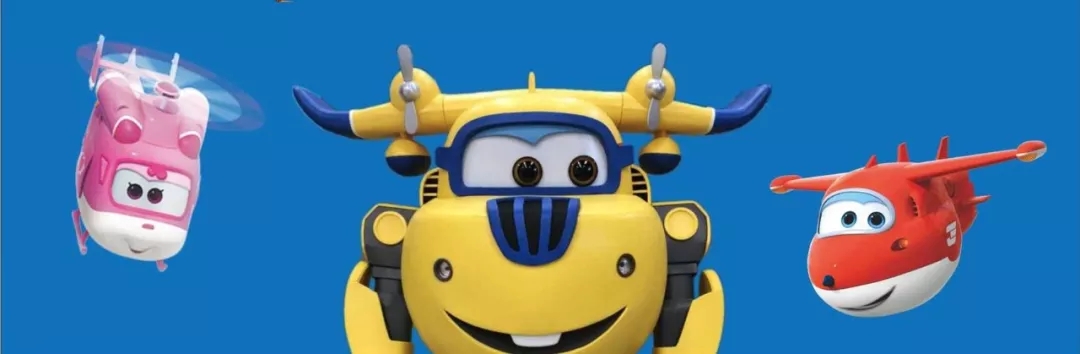 2019舞台剧多多帮帮忙沈阳站