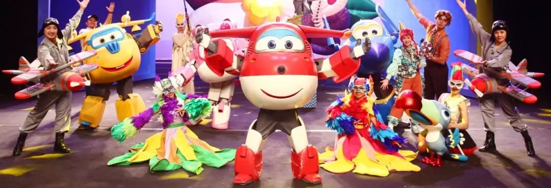 2019舞台剧多多帮帮忙沈阳站