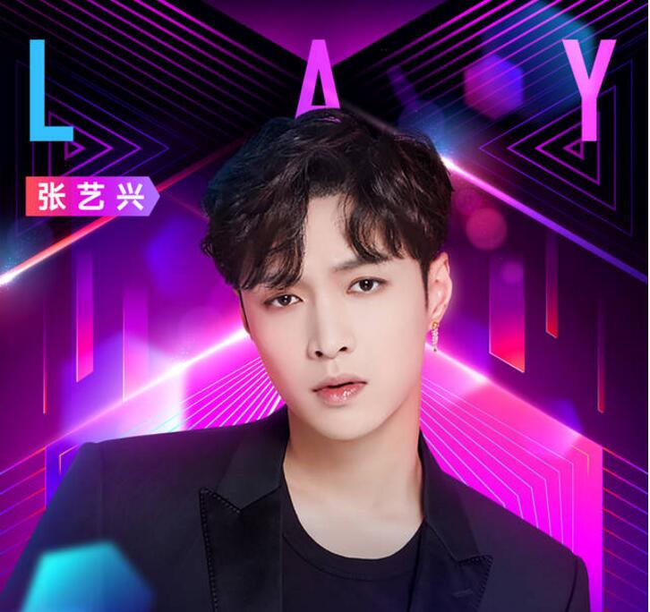 天猫双11狂欢夜2021演出详情及购票信息 天猫双11狂欢夜2021演出详情及购票信息