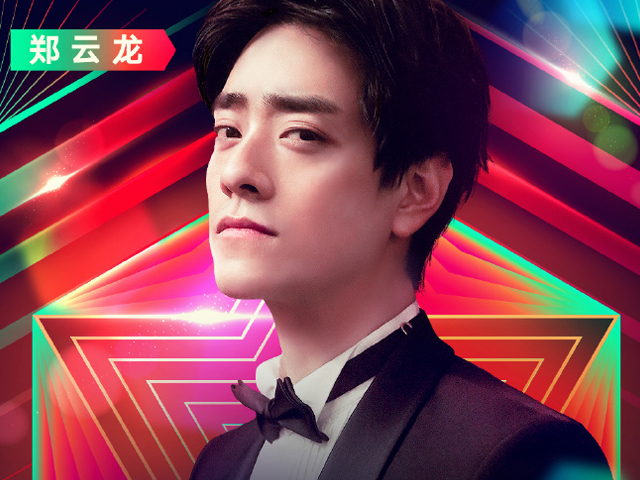 2021天猫双11狂欢夜门票信息、明星阵容、演出安排一览 2021天猫双11狂欢夜门票信息、明星阵容、演出安排一览