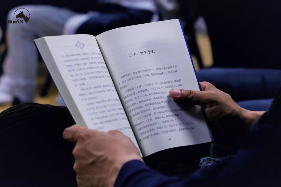 2021老舍原著·郭麒麟阎鹤祥主演话剧《牛天赐》-杭州站