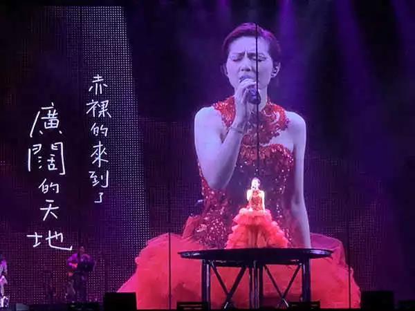 2019杨千嬅南宁演唱会