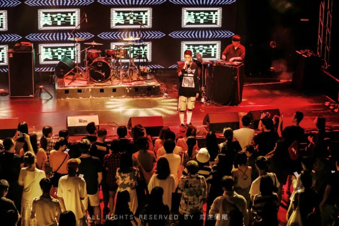 2019莫宰羊武汉演唱会