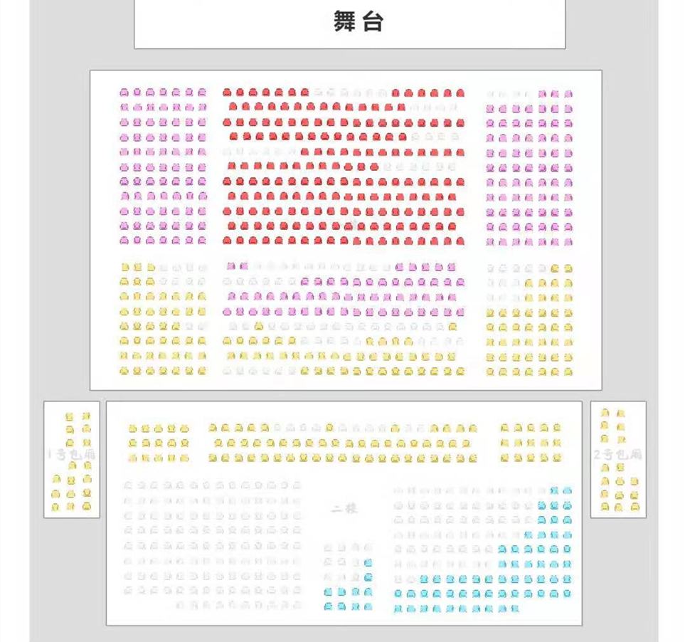 2019中外经典歌曲北京音乐会