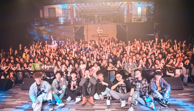 马王HorseKing成都演唱会