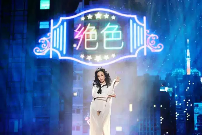 2019莫文蔚昆明演唱会