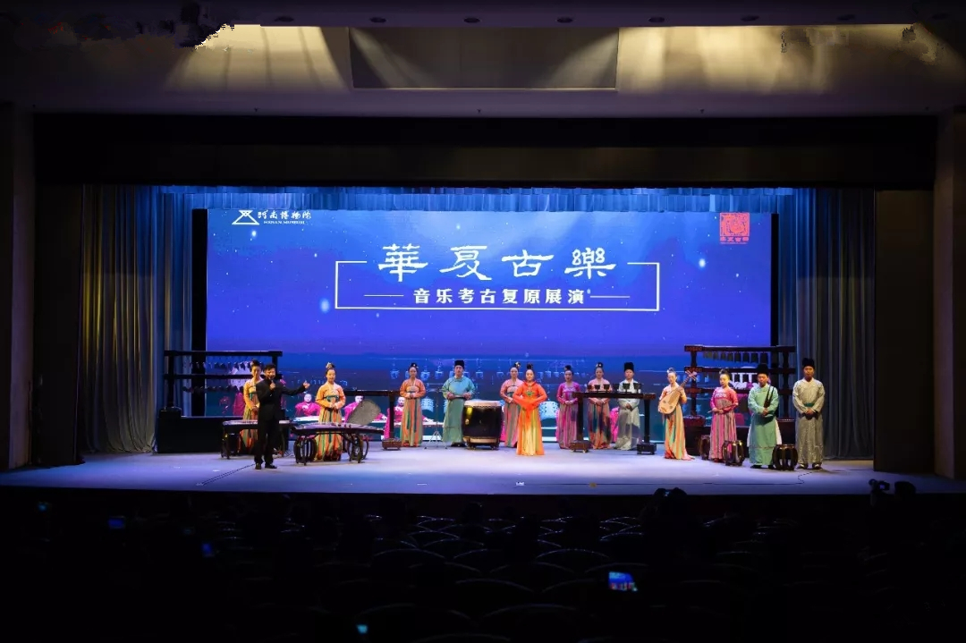 《美好有豫 家在万科》