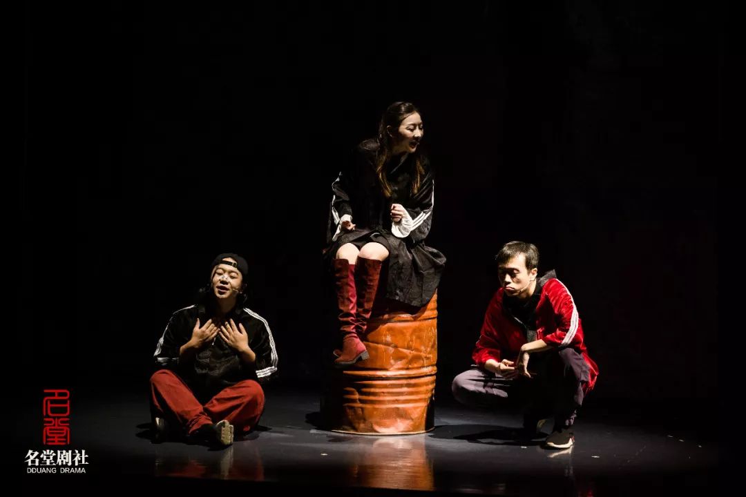 2021名堂剧社荒诞喜剧《麦克疯不疯》-郑州站