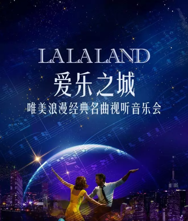 2022爱乐之城苏州音乐会门票信息及演出安排一览 2022爱乐之城苏州音乐会门票信息及演出安排一览