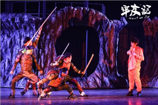 2021舞台剧牢友记重庆站演出详情及购票信息
