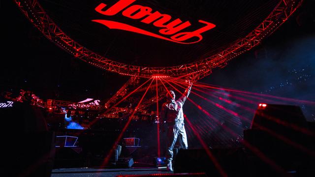 2023Jony J杭州演唱会门票信息及演出安排一览