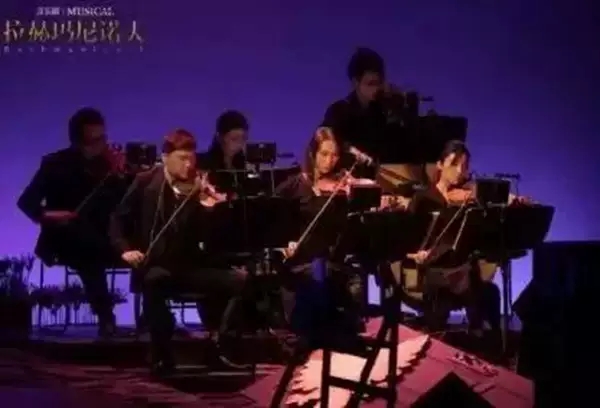 拉赫玛尼诺夫