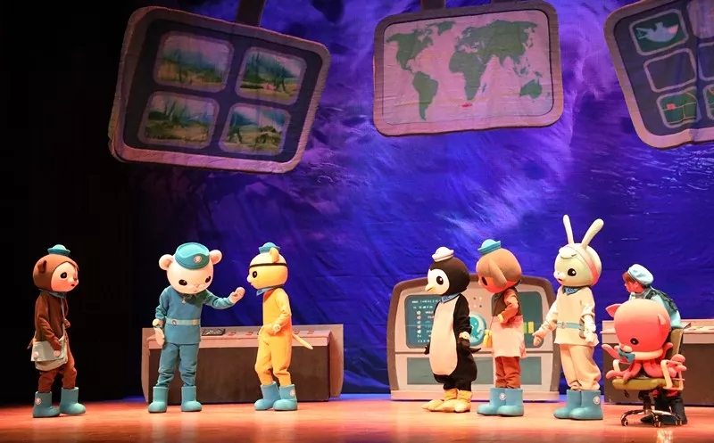 《海底小纵队之深海探秘》