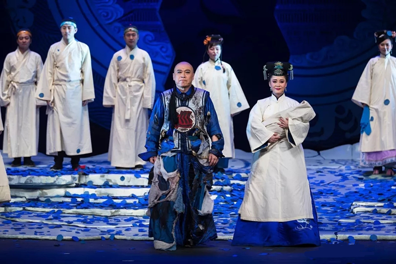 曲剧《正红旗下》