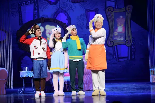 儿童音乐剧《泰迪 爱·冒险》