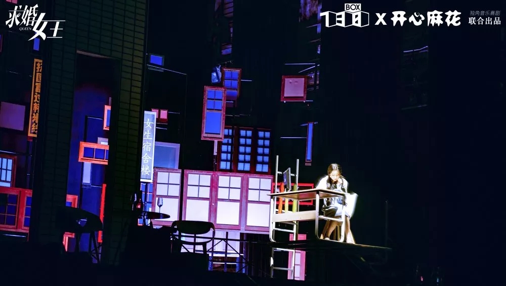 2022音乐剧《求婚女王》深圳站门票在哪买？