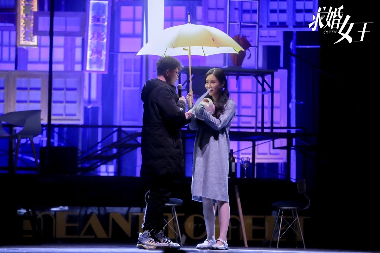 2022音乐剧《求婚女王》深圳站门票在哪买？