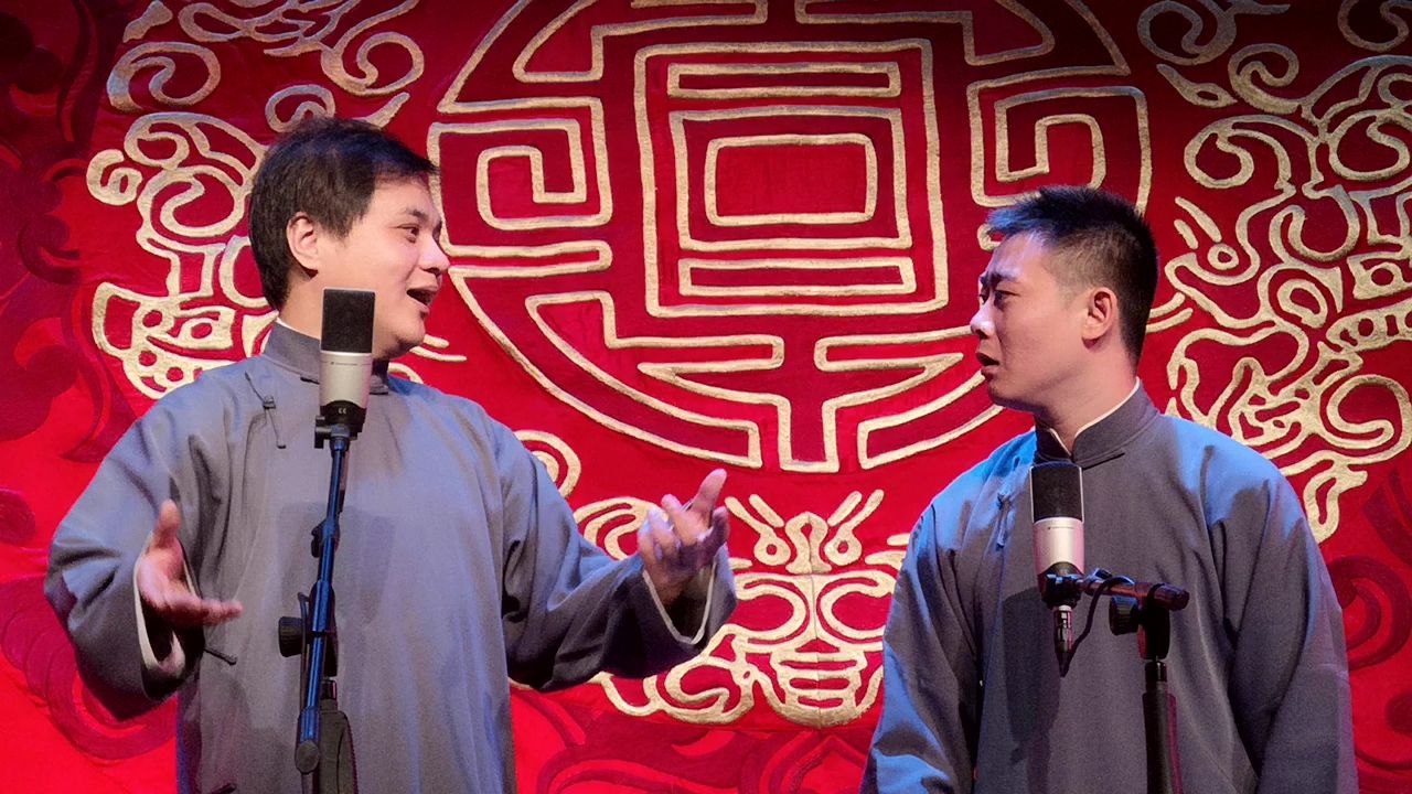 2022德云社高峰栾云平相声专场演出-太原站 2022德云社高峰栾云平相声专场演出-太原站