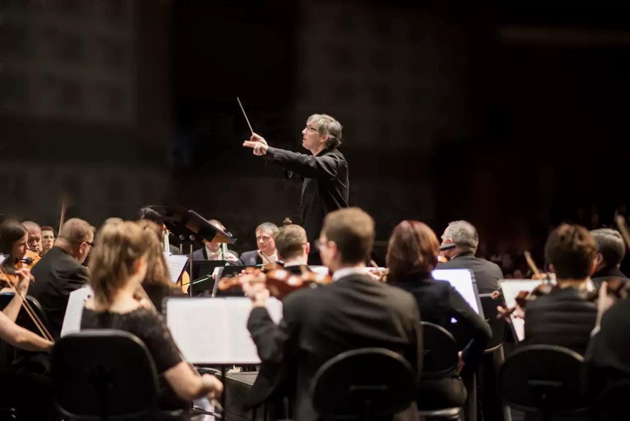 柏林大都会管弦乐团西安音乐会