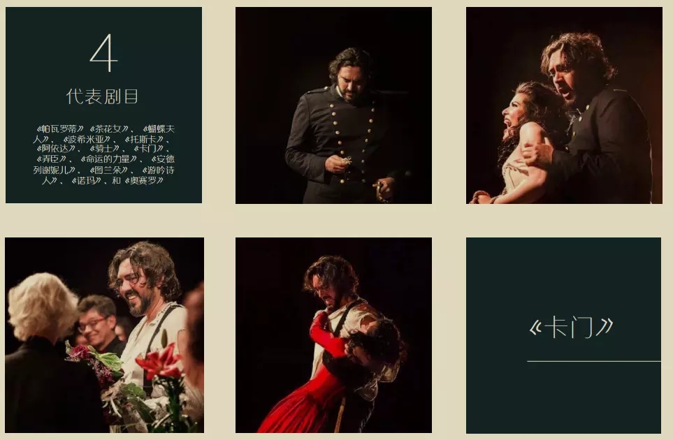 詹卢卡·西阿佩里逖