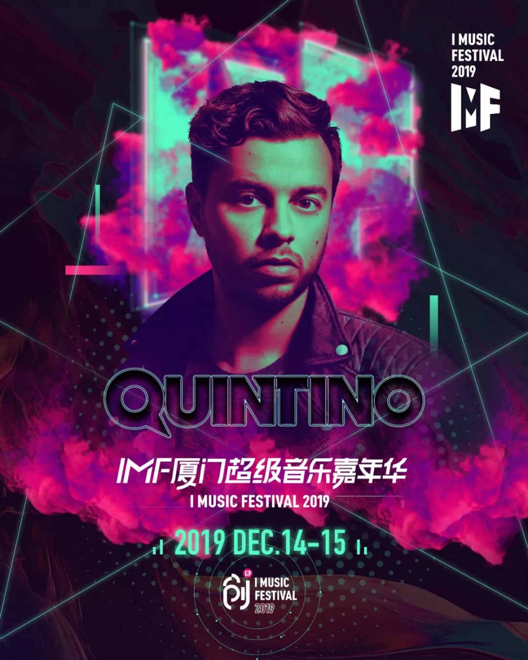 Quintino