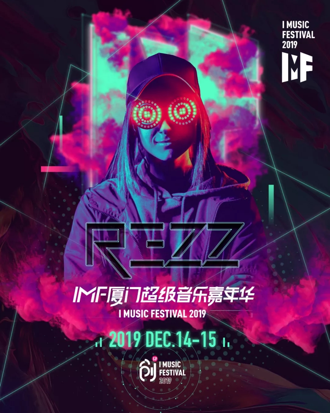 REZZ