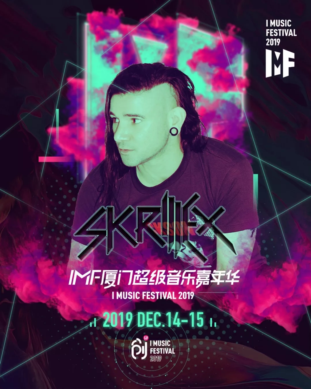 Skrillex