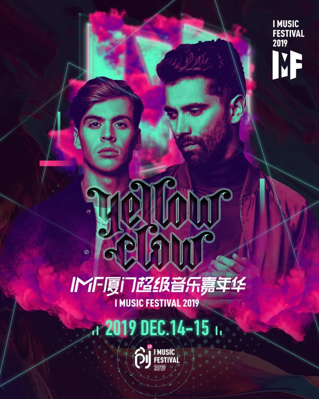 Yellow Claw
