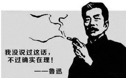 张信哲刘晓华东莞群星演唱会