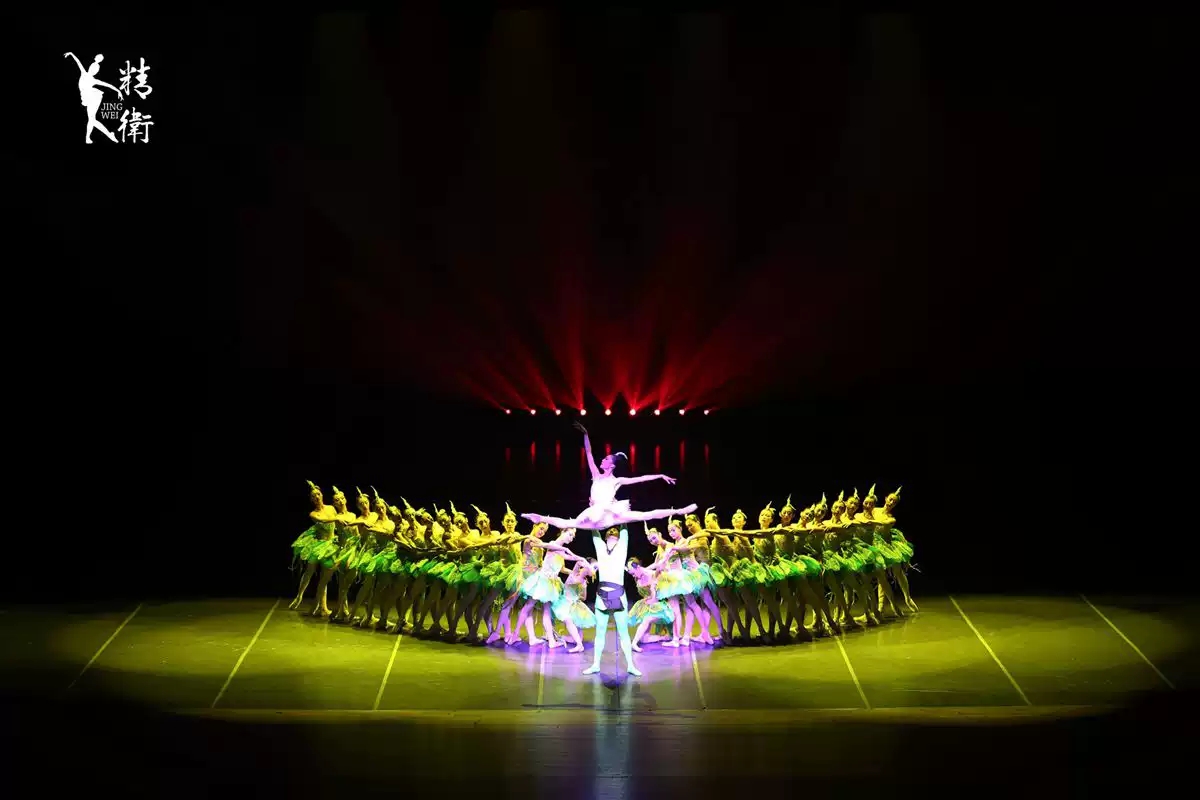 2019芭蕾舞剧精卫北京站