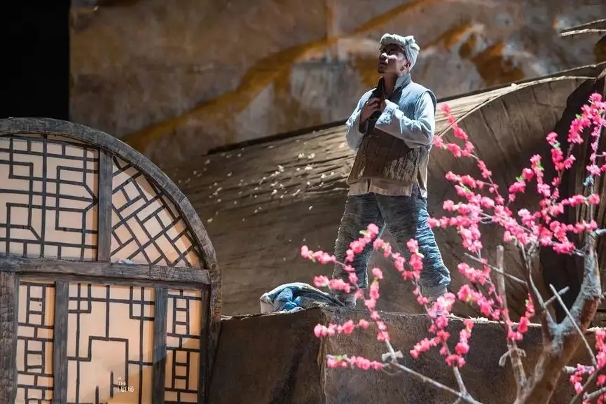 《平凡的世界》